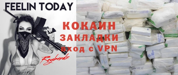 mdpv Майский
