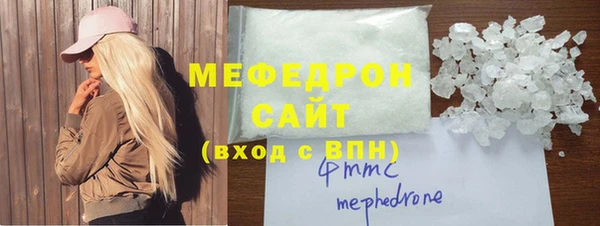 героин Белоозёрский