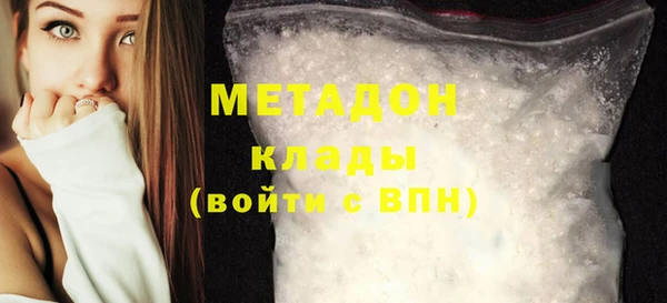 mdpv Майский