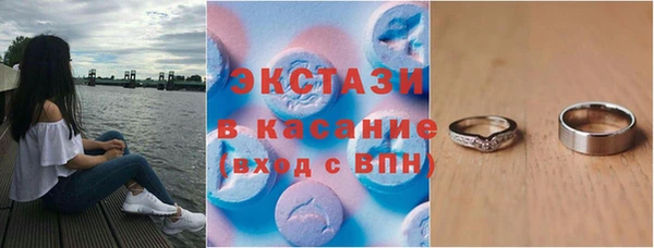 mdpv Майский