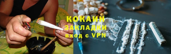 mdpv Майский