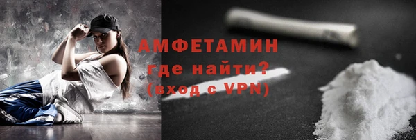 а пвп мука Магас