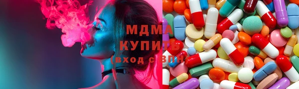 а пвп мука Магас
