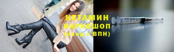 mdpv Майский