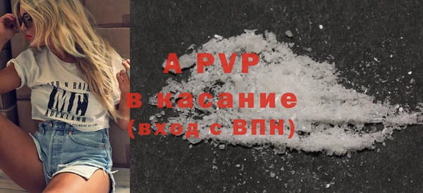 mdpv Майский