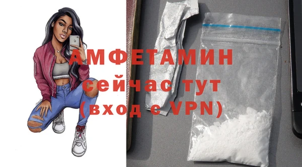 а пвп мука Магас
