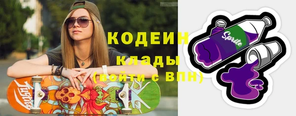 а пвп мука Магас