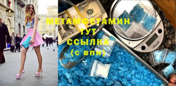 mdpv Майский