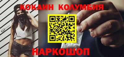 винт Жуковский