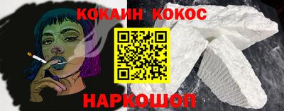 дживик Бийск