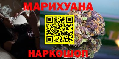 мескалин Заволжье