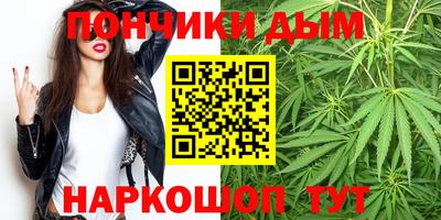 скорость mdpv Заводоуковск