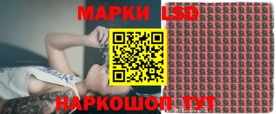 мескалин Заволжье