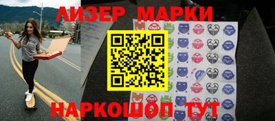 винт Жуковский