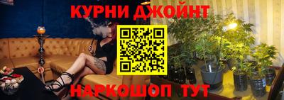 дживик Бийск