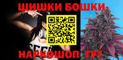 альфа пвп Берёзовский