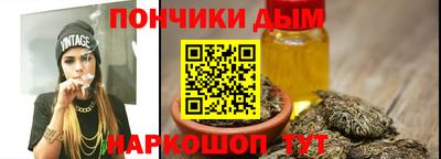 винт Жуковский