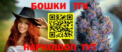 скорость mdpv Заводоуковск