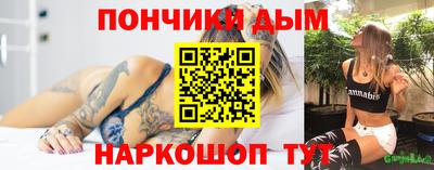 альфа пвп Берёзовский