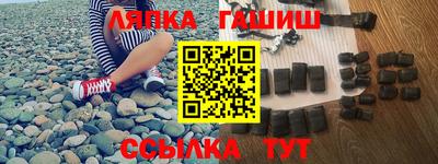 дживик Бийск