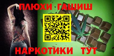 скорость mdpv Заводоуковск