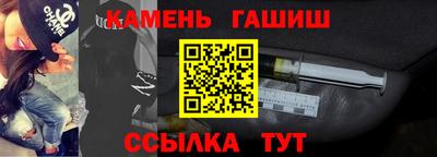винт Жуковский