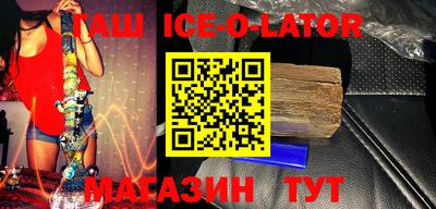 скорость mdpv Заводоуковск