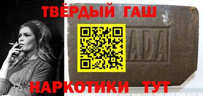 скорость mdpv Заводоуковск