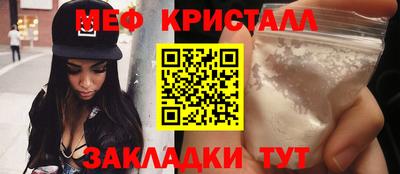 дживик Бийск