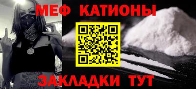 альфа пвп Берёзовский