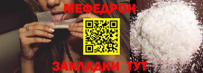 2c-b Азнакаево
