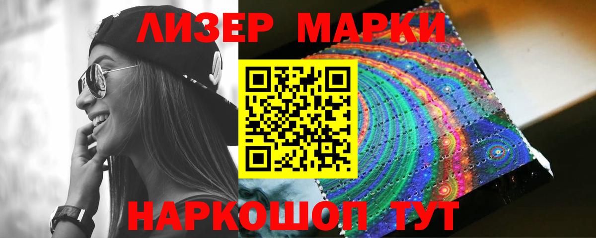 Лсд 25 экстази  Лсд 25 экстази кислота  Карасук  Вход с VPN  LSD-25 экстази кислота 