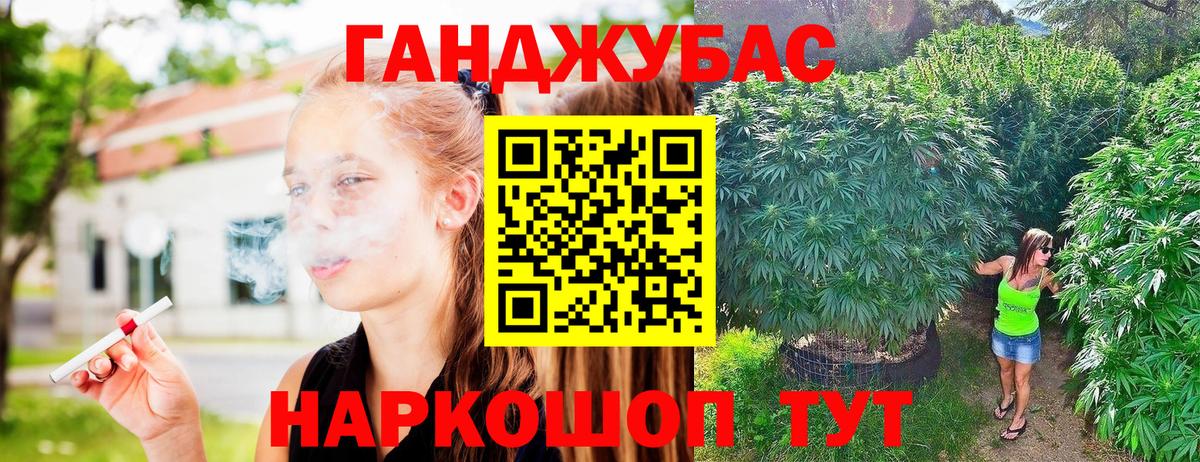 Бошки Шишки LSD WEED  Карасук  Бошки марихуана индика  МАРИХУАНА ГИДРОПОН 